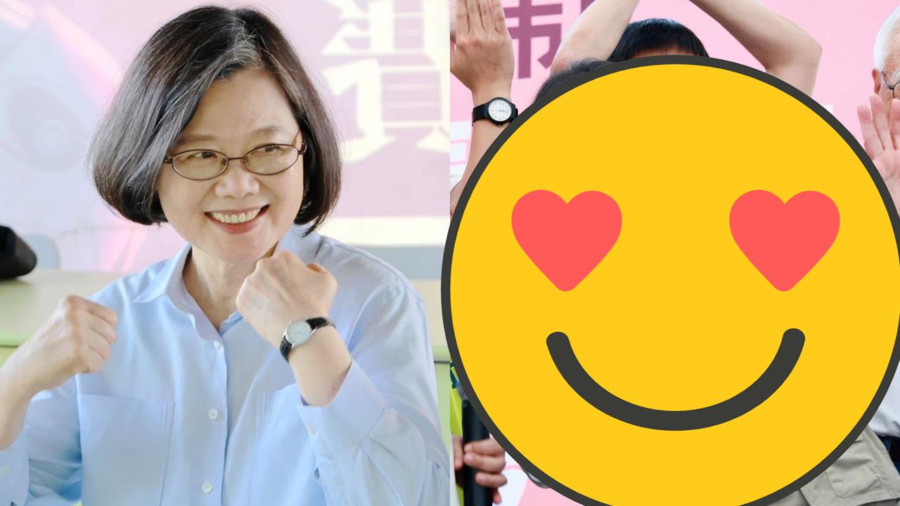 蔡英文自爆「親密山友」每天陪身邊!被迫亮相「臉超臭全被拍」網萌暈:一樣可愛