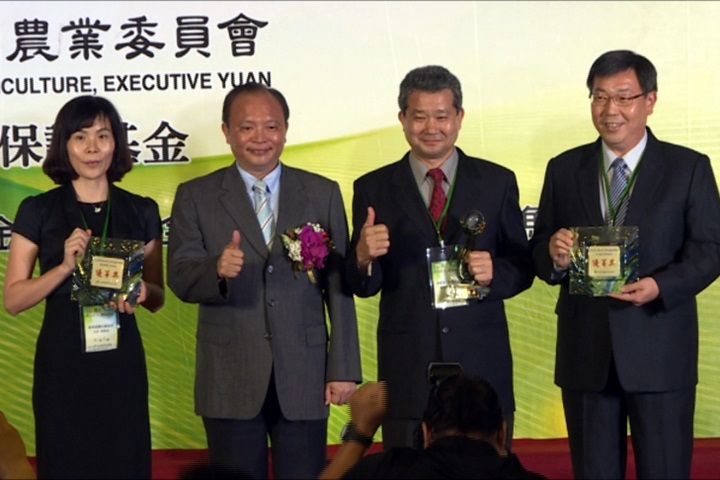 農委會頒「農金獎」 肯定農漁會在地貢獻!