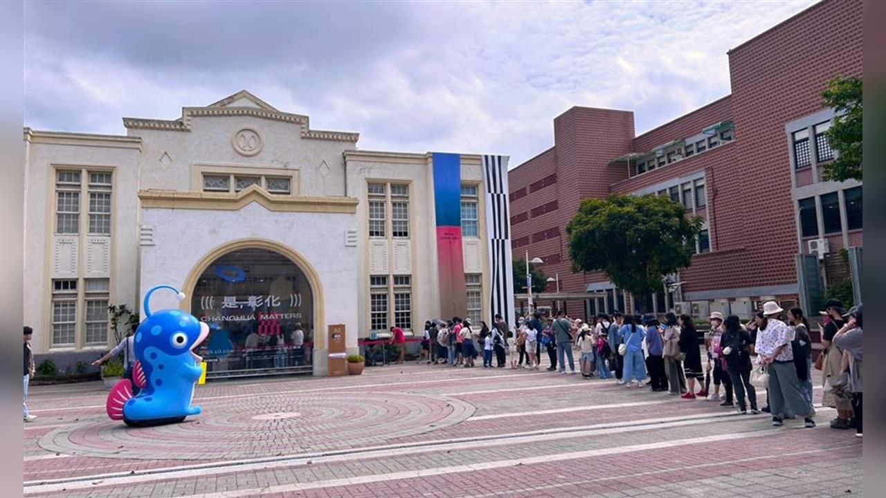 《花田夜宴》設計之夜圓滿落幕!彰化行創783萬9千人次高峰