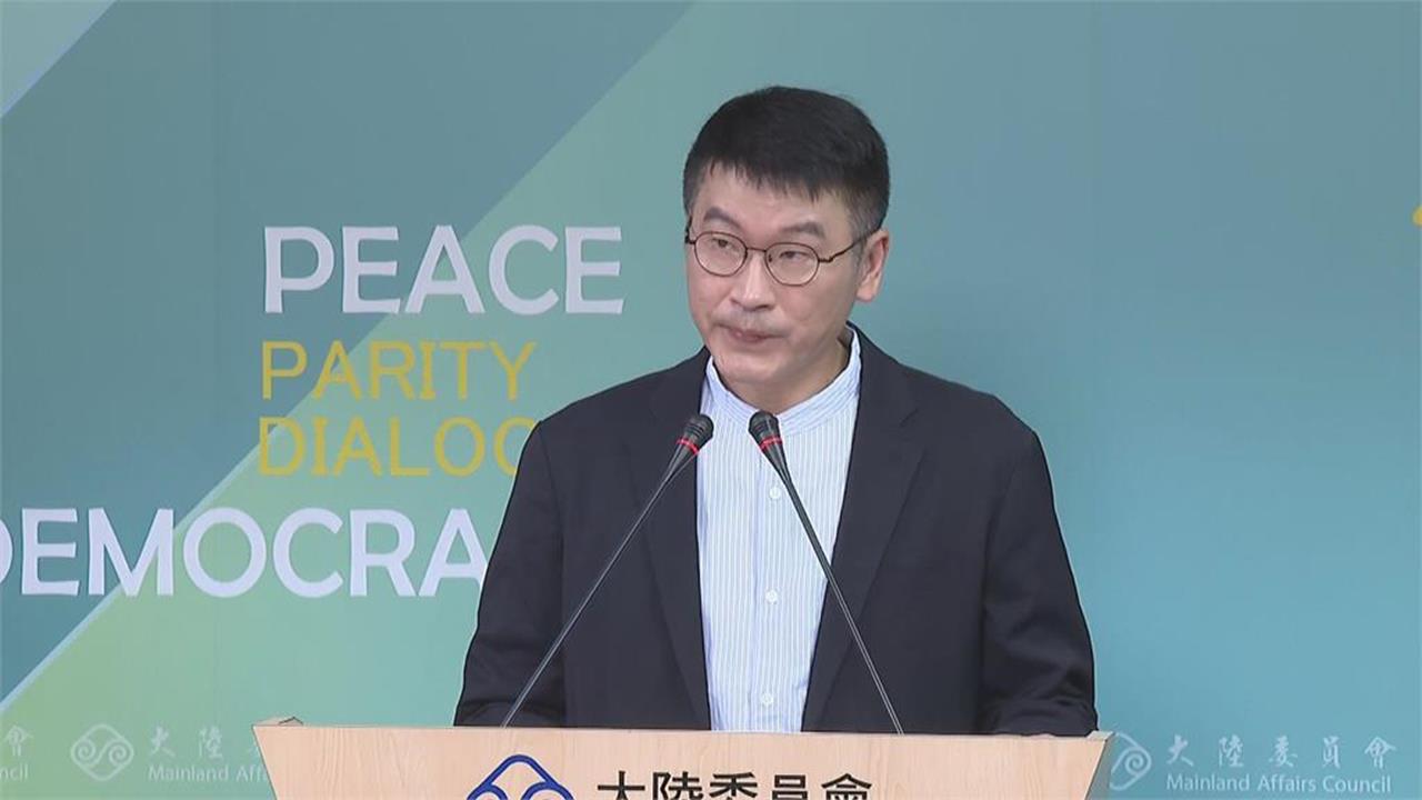快新聞/台灣霸氣封殺國台辦計畫!竟要我國開放5城市直航 陸委會擋下了