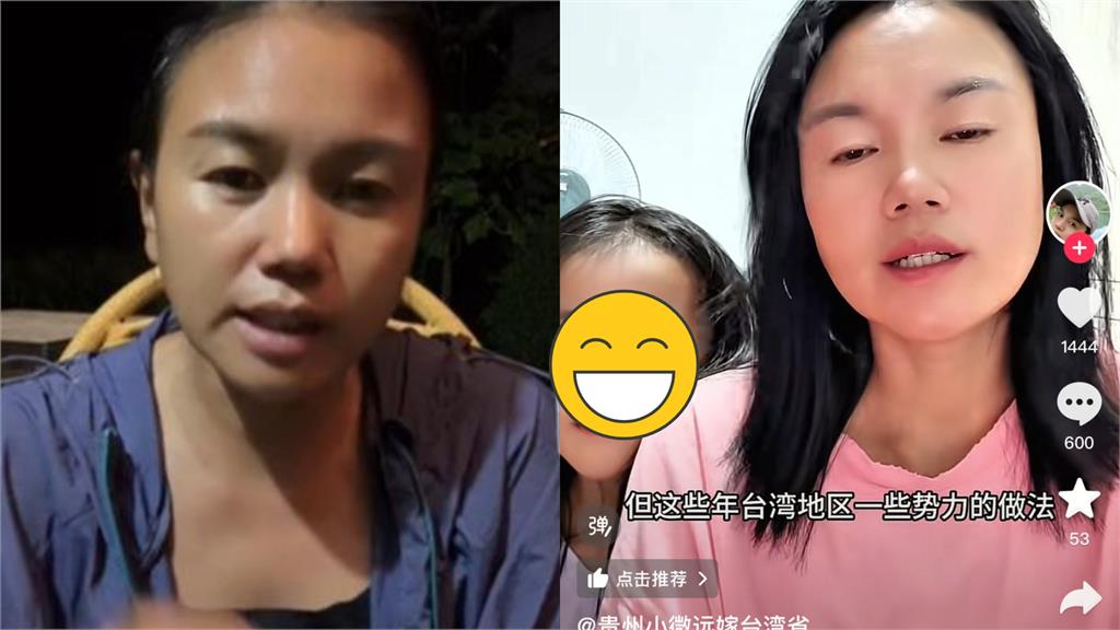 小微返中怨「台灣勢力」哭喊讓人心寒　網不忍了痛批：該檢討的是自己