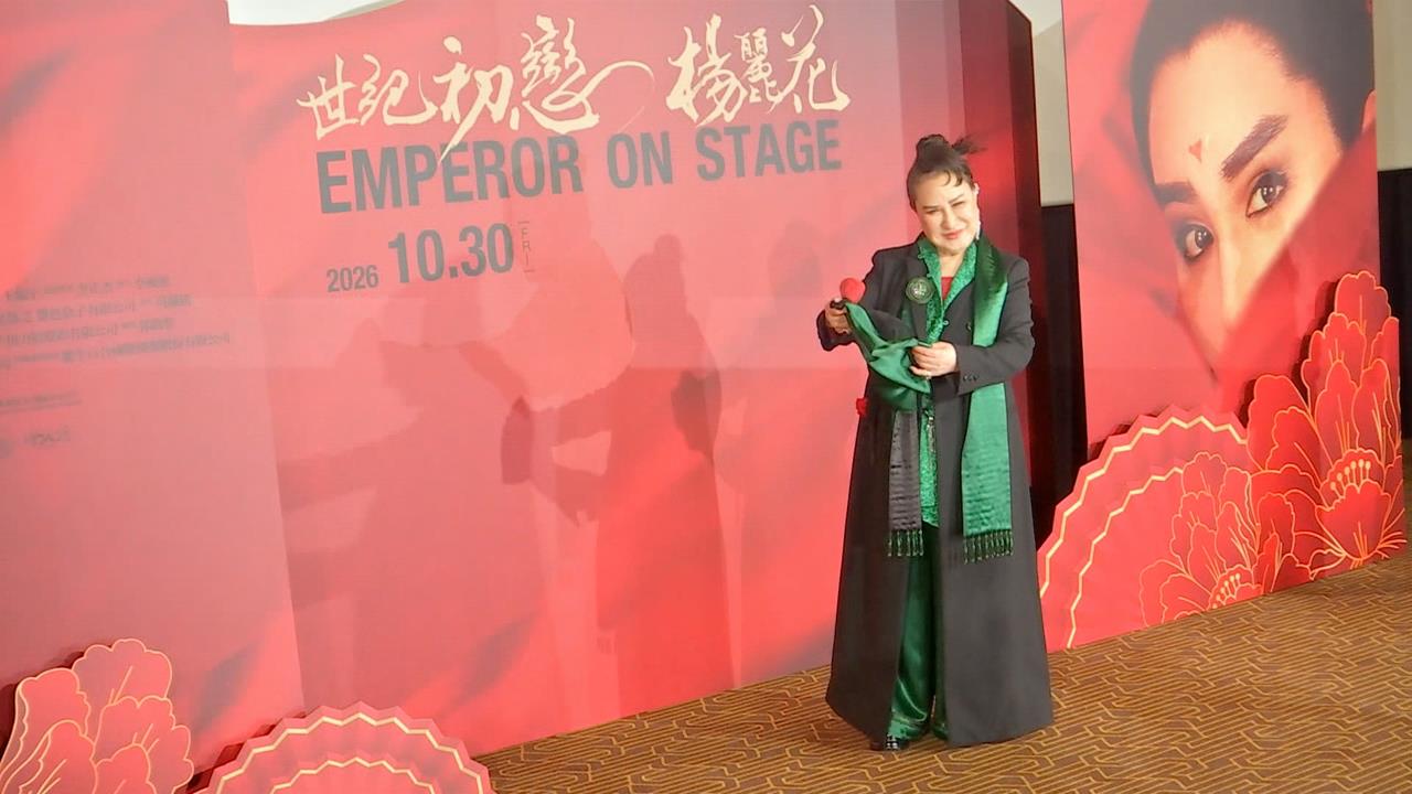 久違露面「世紀初戀」楊麗花　曝平時常打牌　笑喊：防老人癡呆