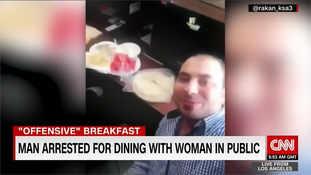 與沙烏地阿拉伯女性吃早餐自拍 男子遭逮捕
