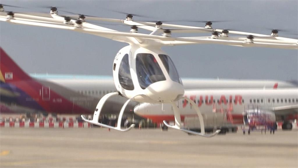 單趟僅20分鐘！ 南韓「空中小黃」起飛往返首爾、仁川機場
