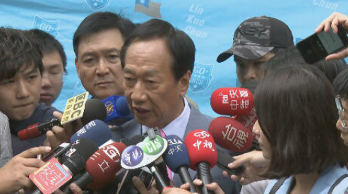 快新聞／蔡英文喊0到6歲國家一起養 郭台銘：高興他們從善如流