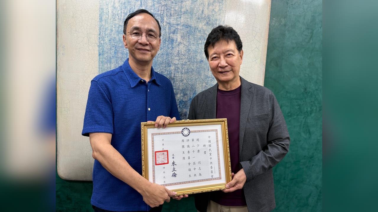 快新聞／黨魁代理參選人出現？　朱立倫特聘「2大咖」任中評委