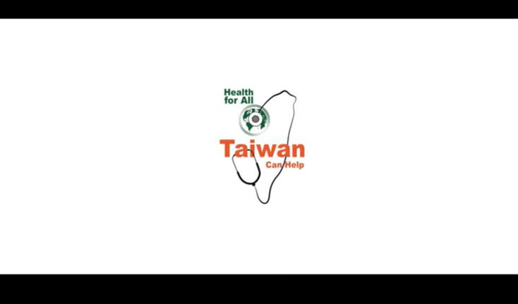 快新聞／跨海救援！ 越南嬰在台成功移植肝臟 外交部po影片：支持台灣參與WHO幫助世界
