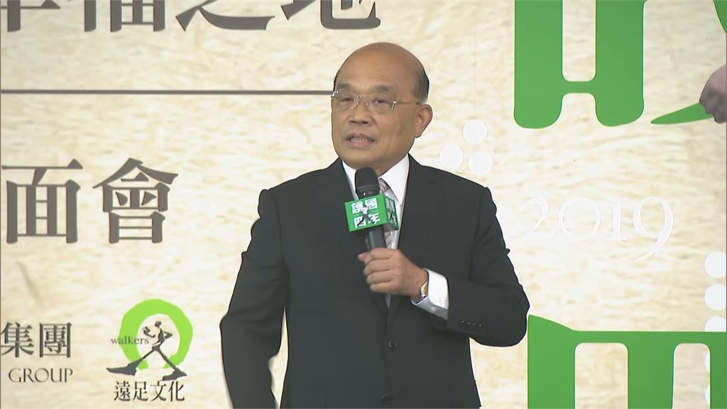 快新聞／蘇貞昌新書《護國四年》談10則故事　感謝蔡英文任命「會做事的行政團隊」