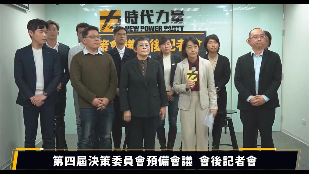 接任時代力量主席　王婉諭提四項改革任務