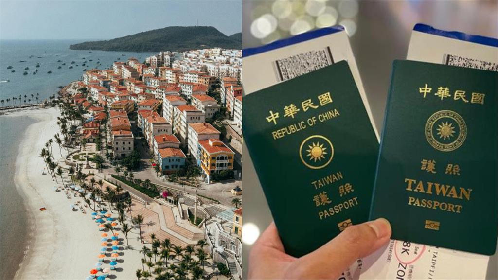 疑沒給小費才刁難…台人遭越南海關「暴氣撕機票」！富國島機場急滅火嘸用