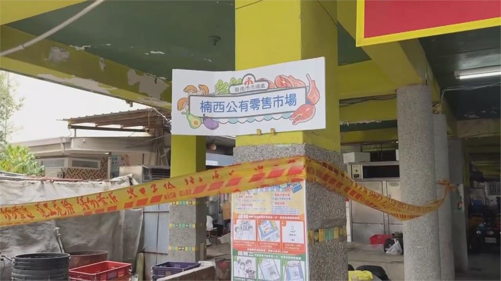 台南楠西震災戶仍住紅單危樓　封鎖線內冒險作生意