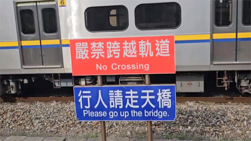 疑因感情問題憤而跳入軌道區　男子遭4人合力壓制送醫造成4車誤點