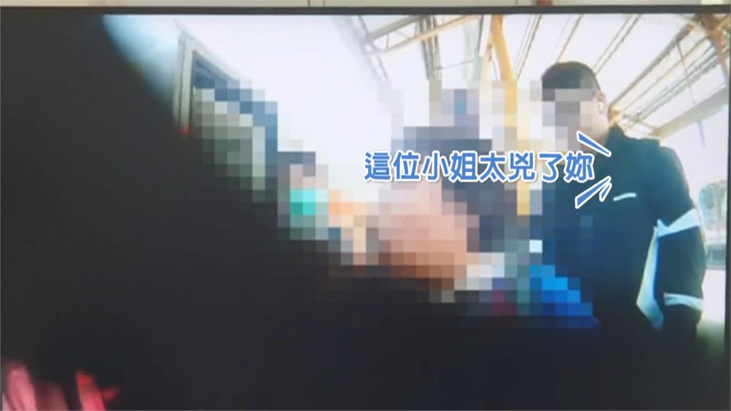 婦帶自行車搭火車不補票　還咆哮稱沒有逃票有刷卡