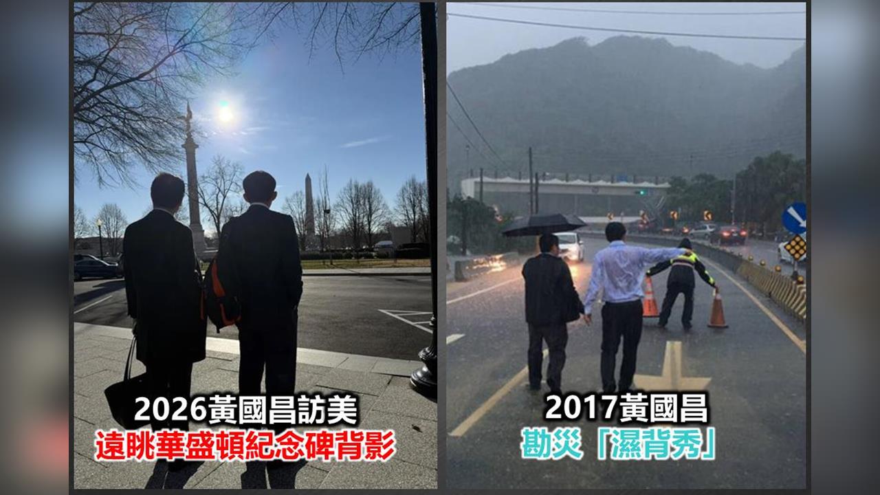 黃國昌「美國喝咖啡」回台2條路？吳崑玉引盧比歐名言警告下場！