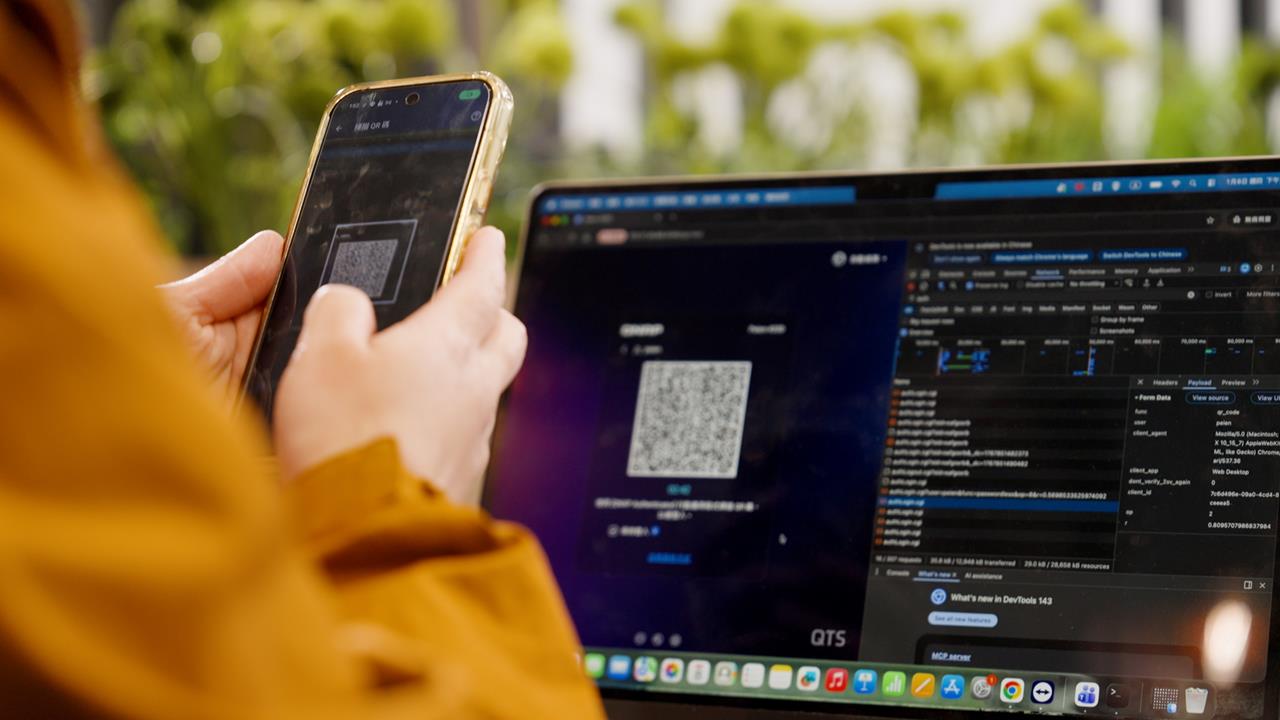 從儲存到戰略防禦　威聯通QNAP以整合方案迎戰AI時代資安挑戰