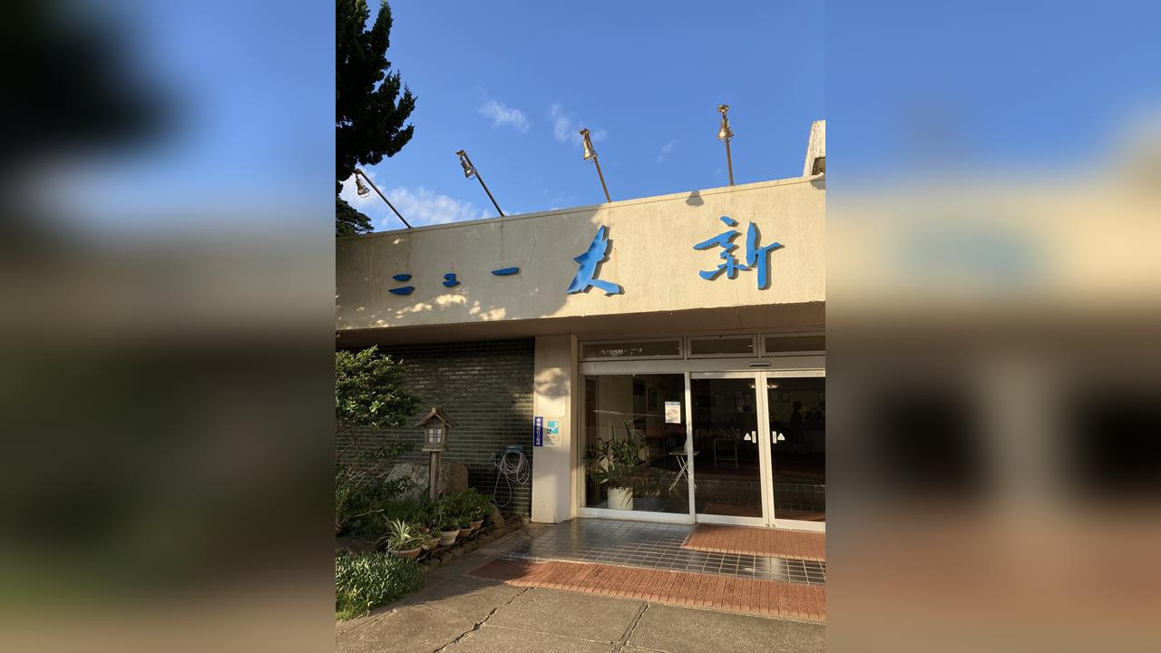 380年日本知名老飯店　易手中國人後驚傳停業