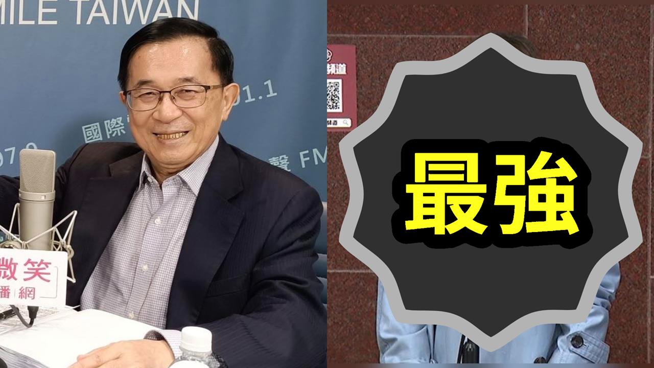 陳水扁表態了?點名這1人封「2026高雄最強母雞」:最像陳其邁的人