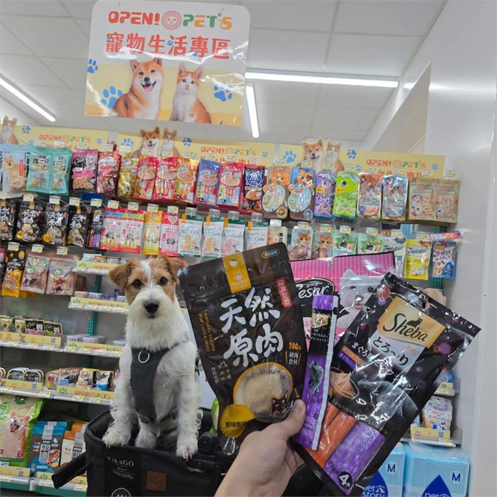 7-ELEVEN響應國際寵物日　首度攜手新北市動保處「毛寶貝認養計畫」送專屬禮
