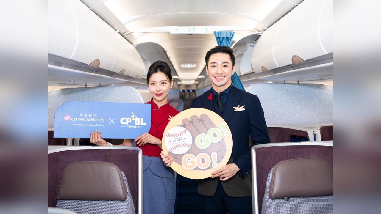 快新聞／別用AI寫履歷！華航明定「永不錄用」　長榮也開鍘