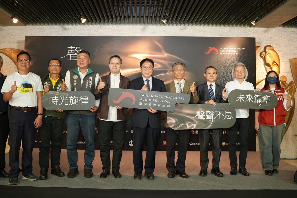 台南國際音樂節將登場　跨界融合電影動漫元素展演