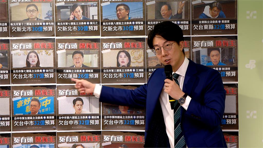 政院暫緩補助款地方反彈　綠批「藍白亂刪預算」冤有頭債有主