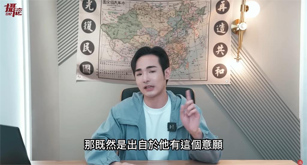 中配不想回深淵!陳玉珍吼「八炯才該驅逐出境」本人甩1身分笑了:乞丐趕廟公