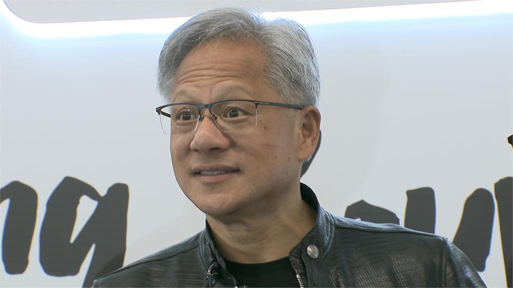 洗碗打工到3兆身價！　黃仁勳30多年投資17億房產　坐擁3豪宅