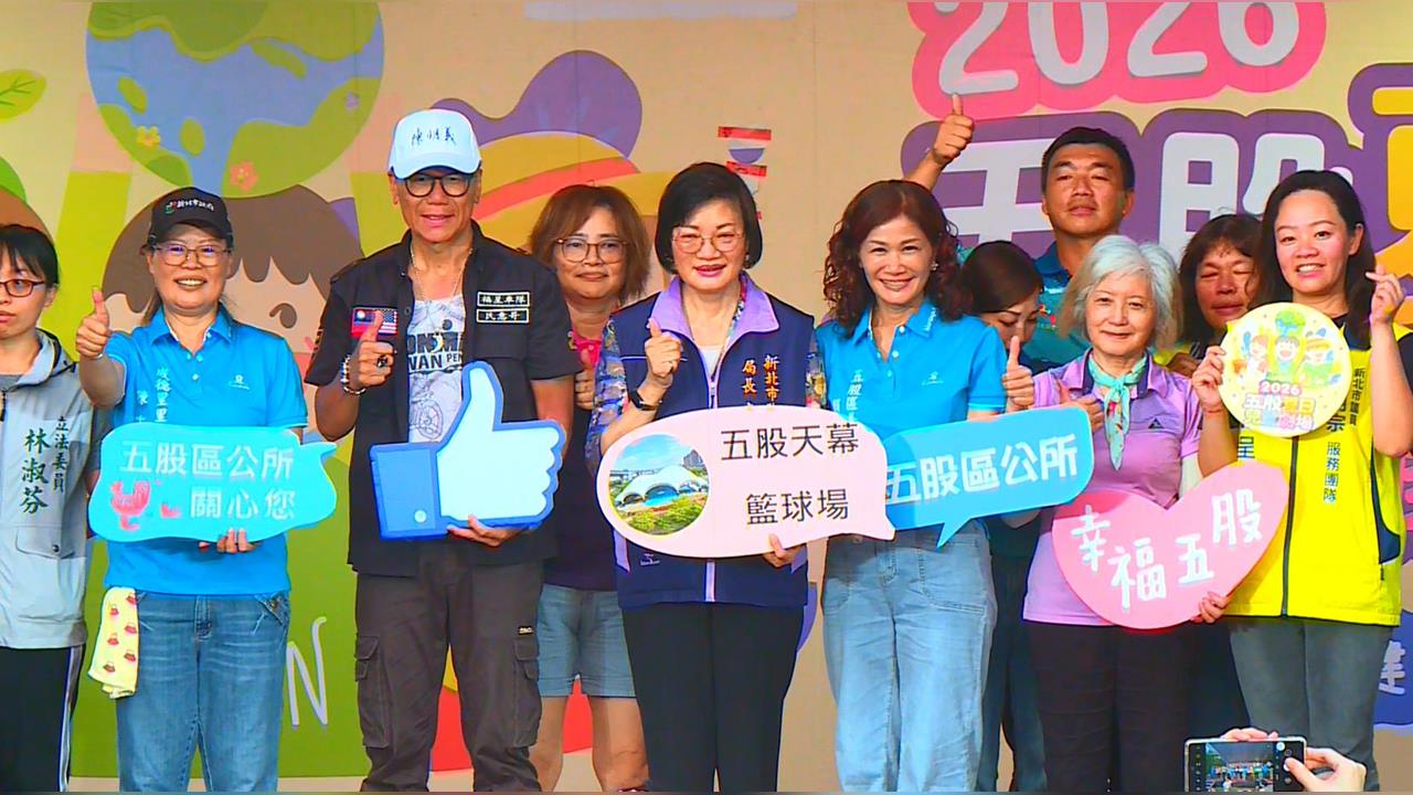暑假親子放電首選！　2026五股夏日兒童劇場登場