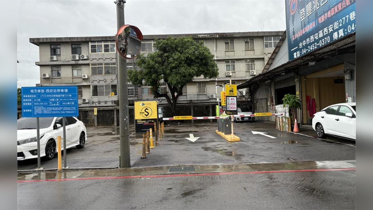 停車場都市傳說是真的！她拿「神祕小白單」一掃直接變0元…網揭暖心真相