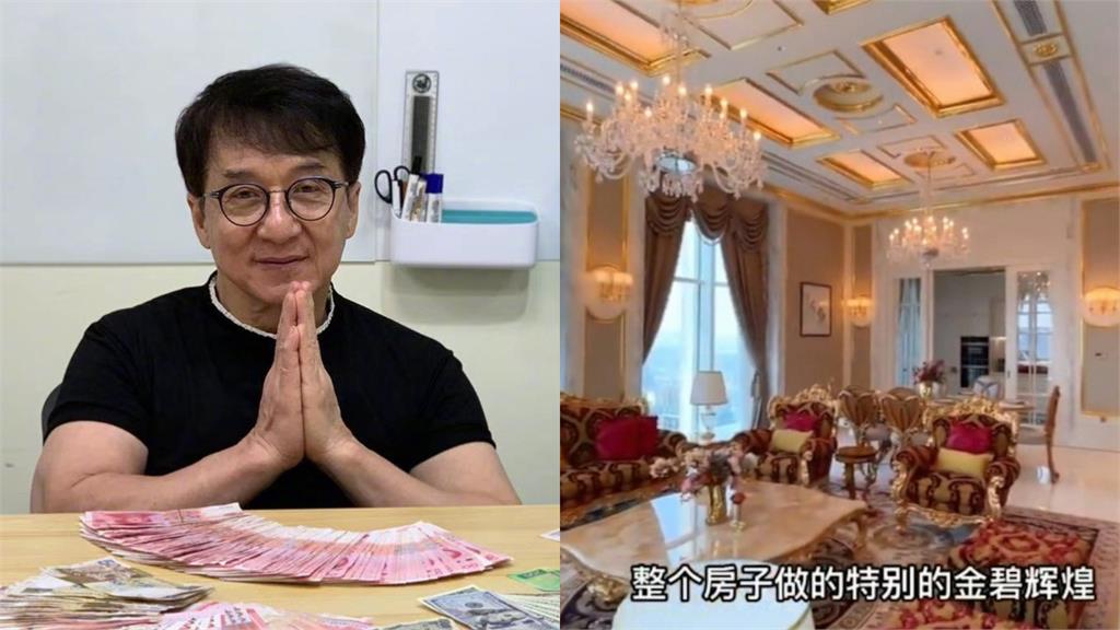 成龍砸1.8億杭州買豪宅！頂樓建「直升機停機坪」18K金內裝曝光