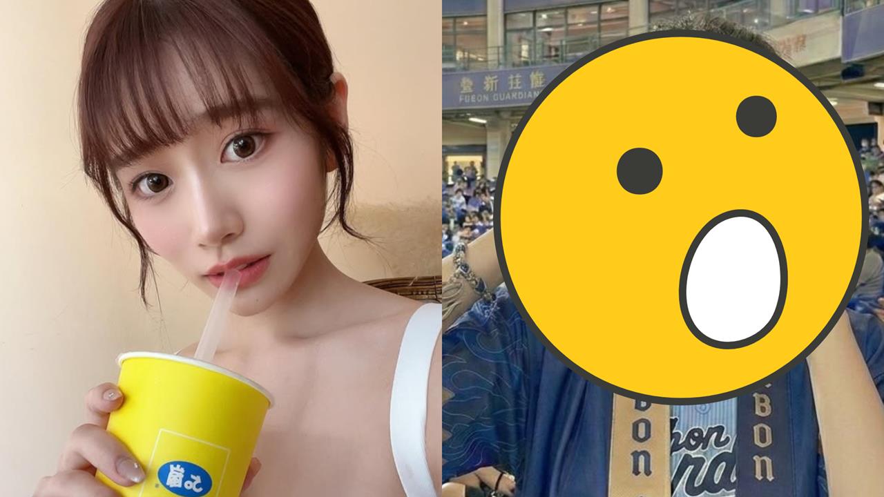 經典賽／正妹應援台灣隊「撞臉河北彩花」！網揪1疑踩線「怒喊滾」開戰：別帶風向