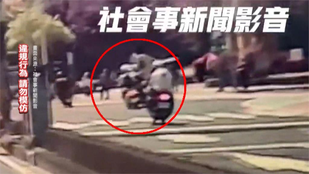 小黃鬼切！　北市路口機車、路人「保齡球式」被掃倒