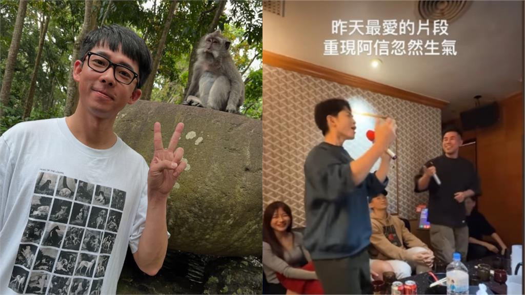 阿滴、博恩玩哏「阿信怒音」出事！惹怒五迷喊退訂…本人親上火線致歉