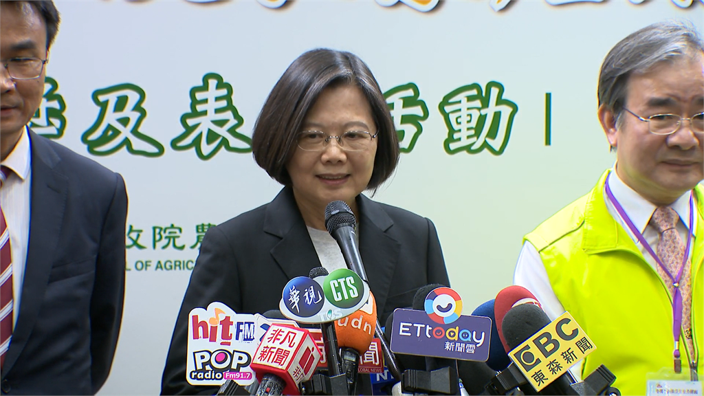 快新聞／國共兩黨攻擊「共諜案」 蔡英文霸氣回...