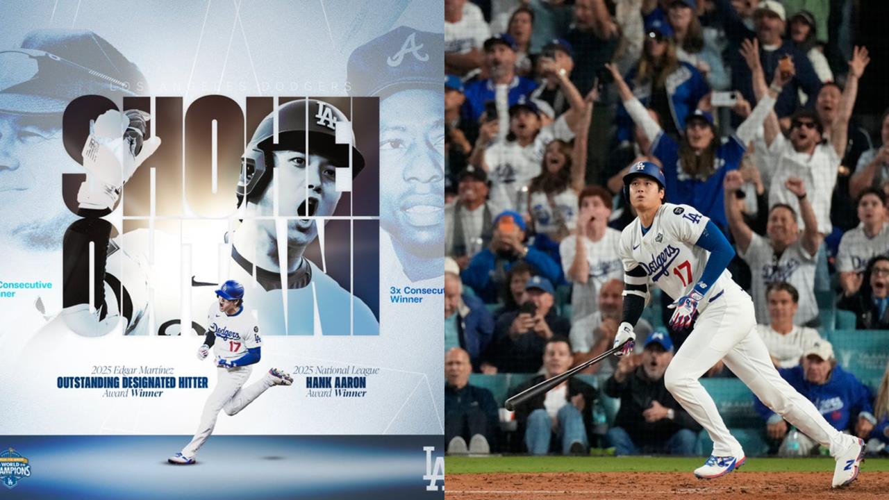 MLB(影)／獎項拿到手軟！大谷翔平獲「最佳指定打擊」五連霸　追平老爹傳奇紀錄