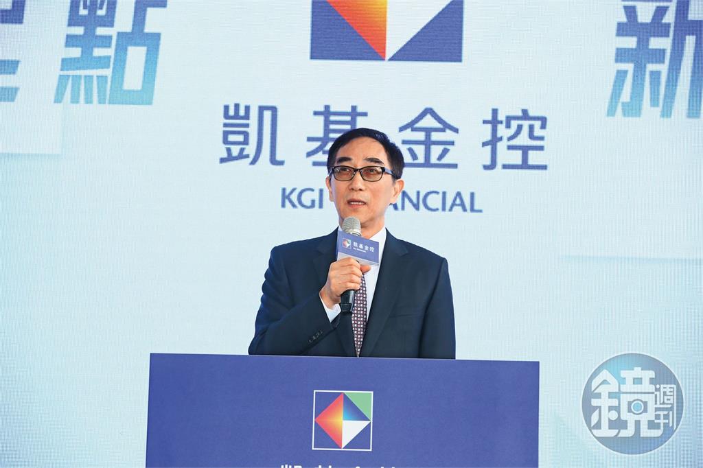【凱基謀併安泰銀1】「獵豹」怕落隊金控中段班　凱基金併安泰銀盤算曝光
