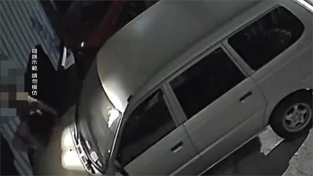 深夜洗澡竟遭開窗偷窺!  嫌犯僅罰3000元 被害女子無法接受