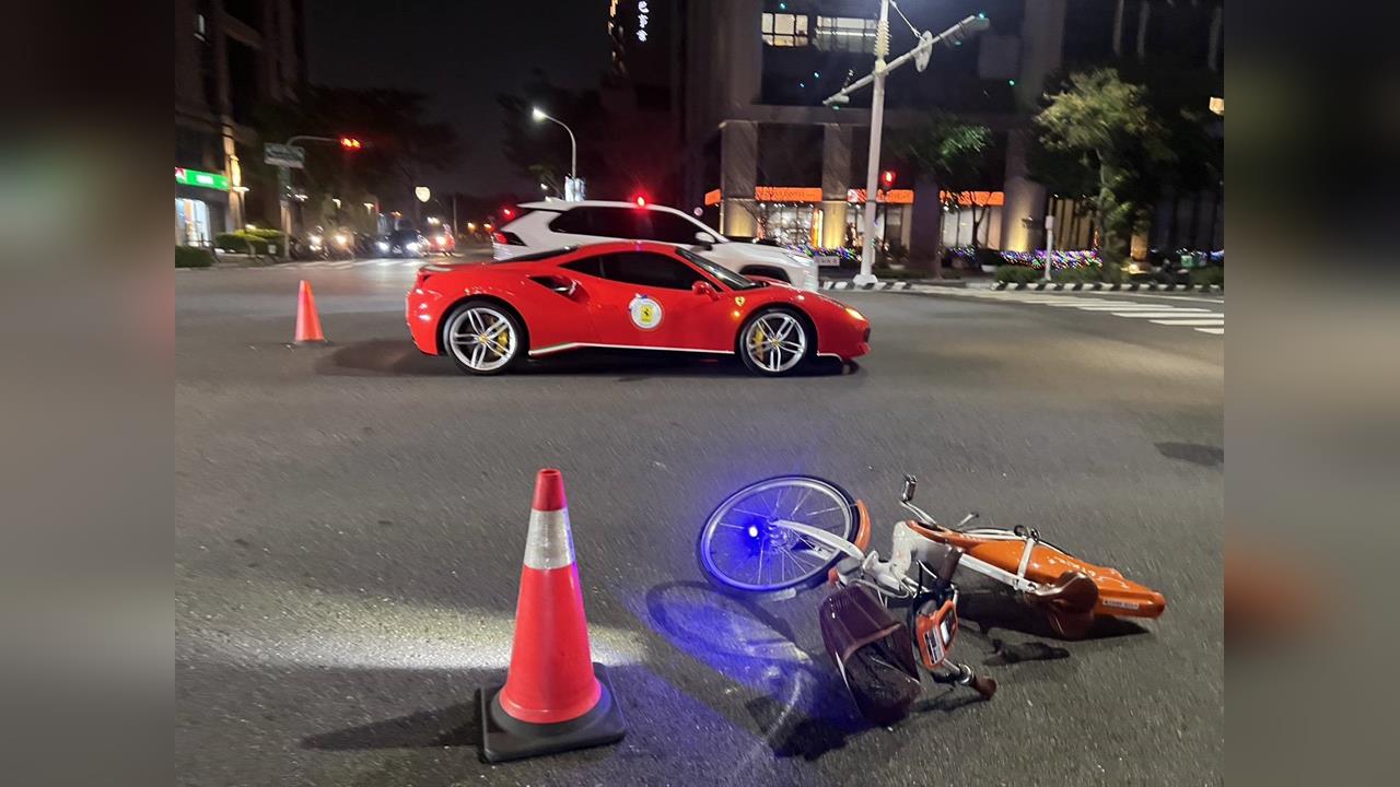 11歲男童騎YouBike撞法拉利　天價維修費超驚人