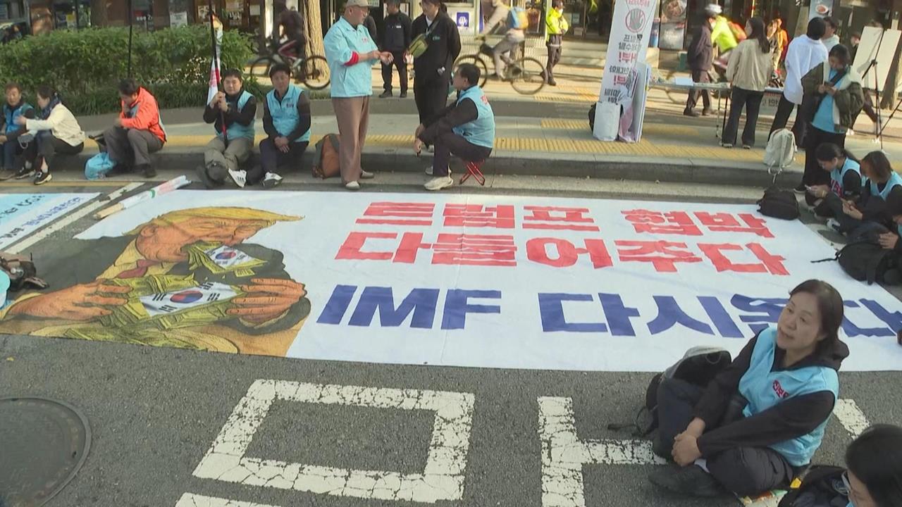 川普參加東協峰會前夕！　馬來西亞、南韓現反川抗議