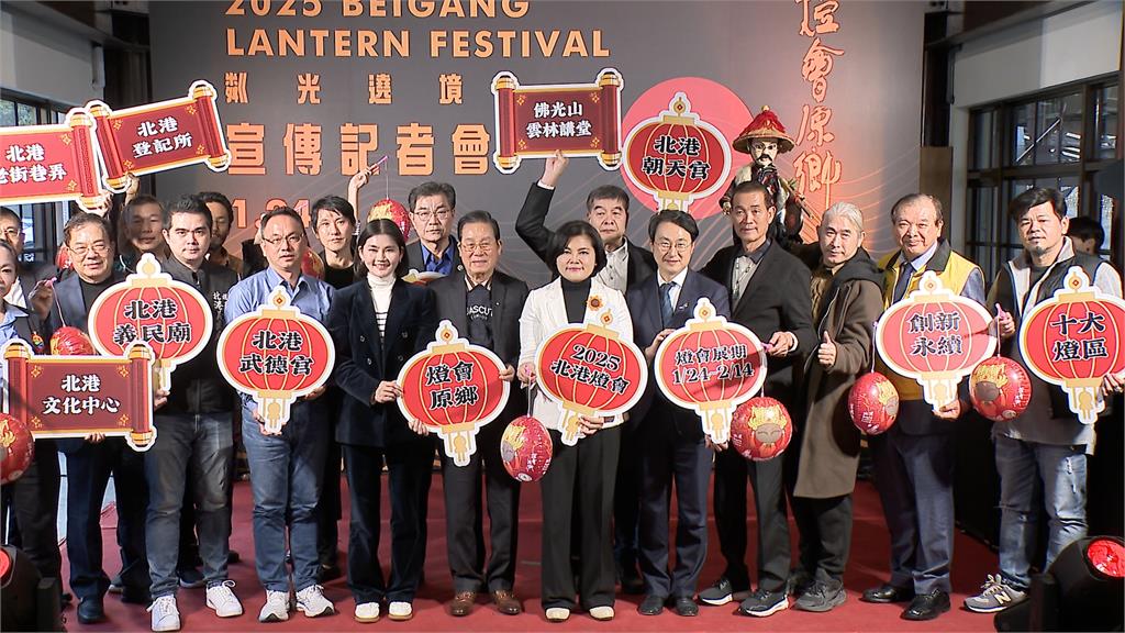 雲林拚觀光　燈會原鄉在北港！　十大燈區「粼光繞境」1/24啟動