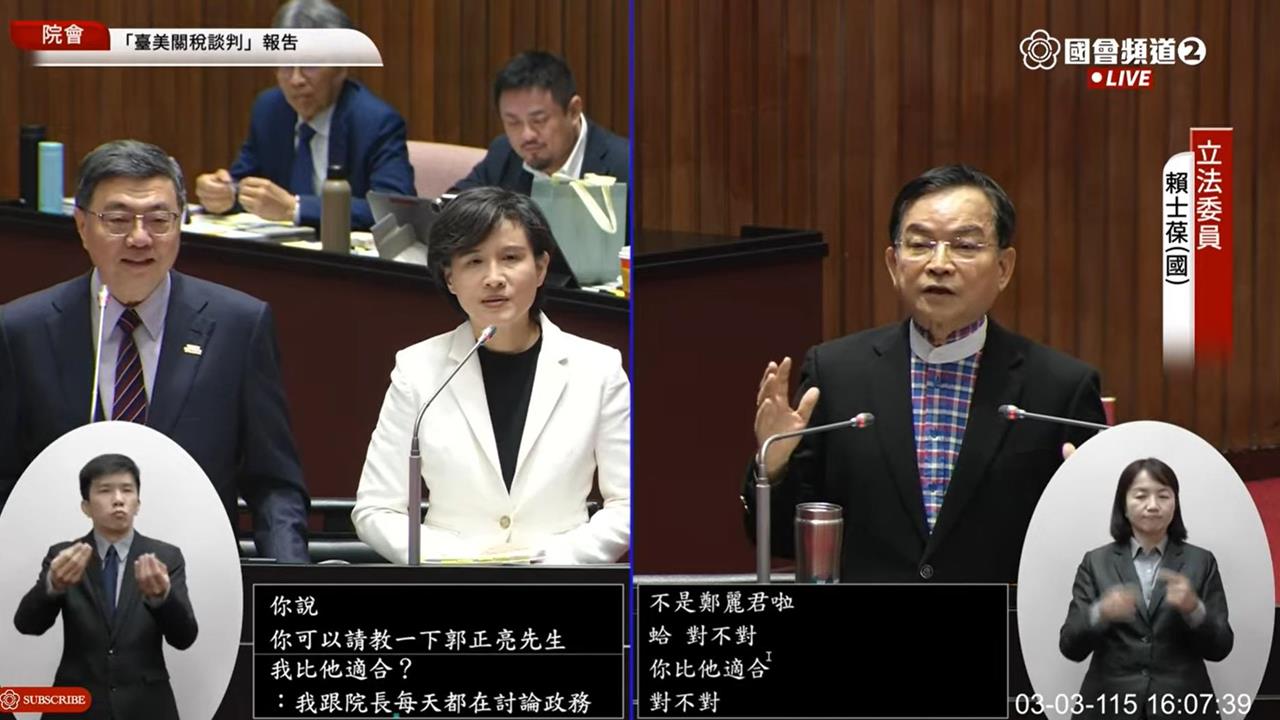 快新聞／鄭麗君要戰台北市長了？卓榮泰：只有100分的副院長才可以去選