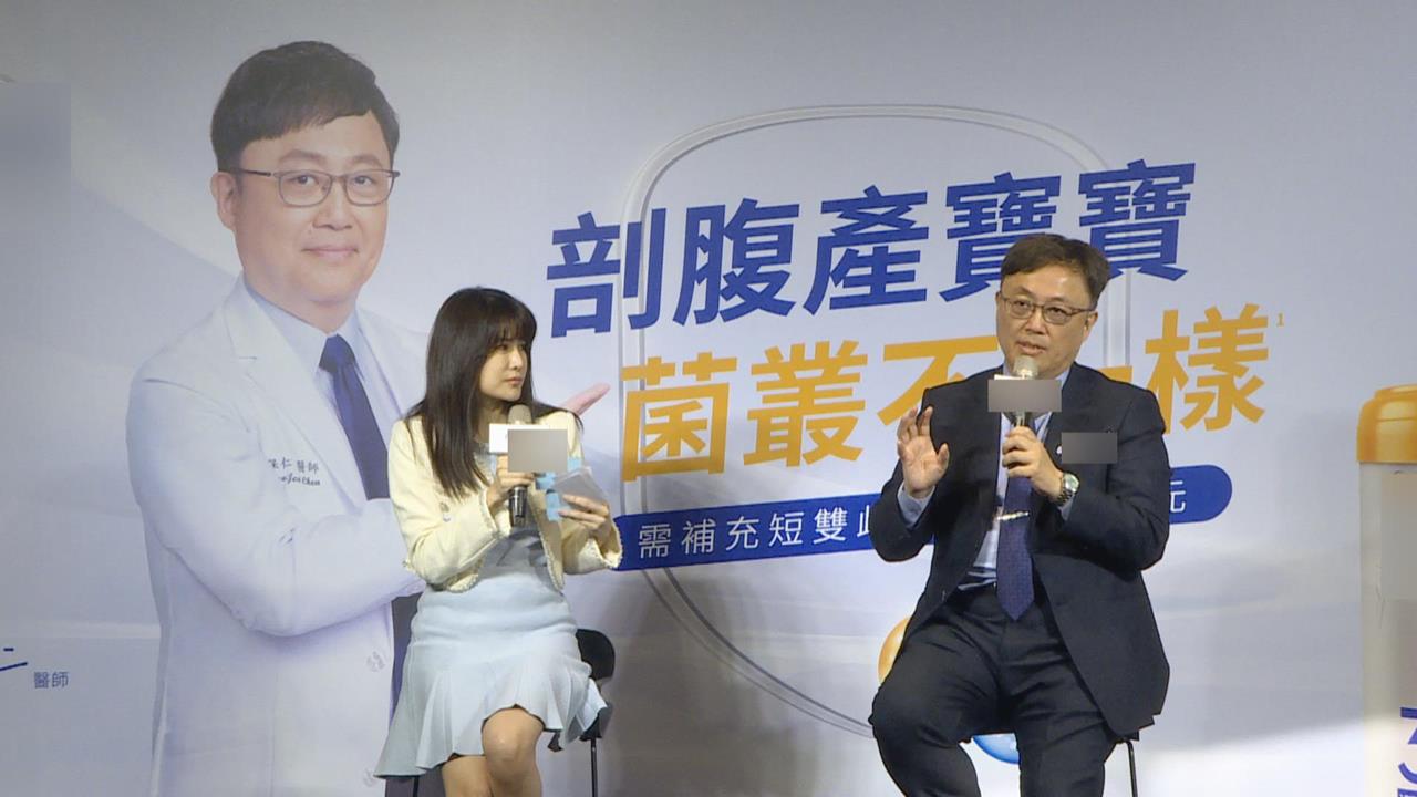 幼兒營養品舉辦孕媽咪教室　分享寶寶營養照顧知識