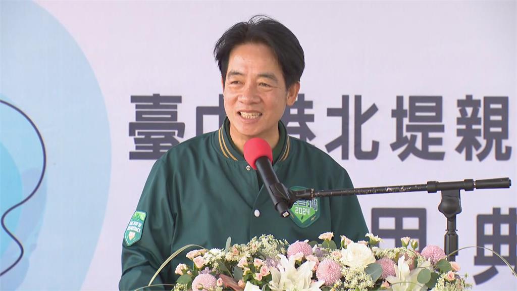 快新聞／台中港北堤親子垂釣區啟用　賴清德盼舉辦總統盃釣魚賽