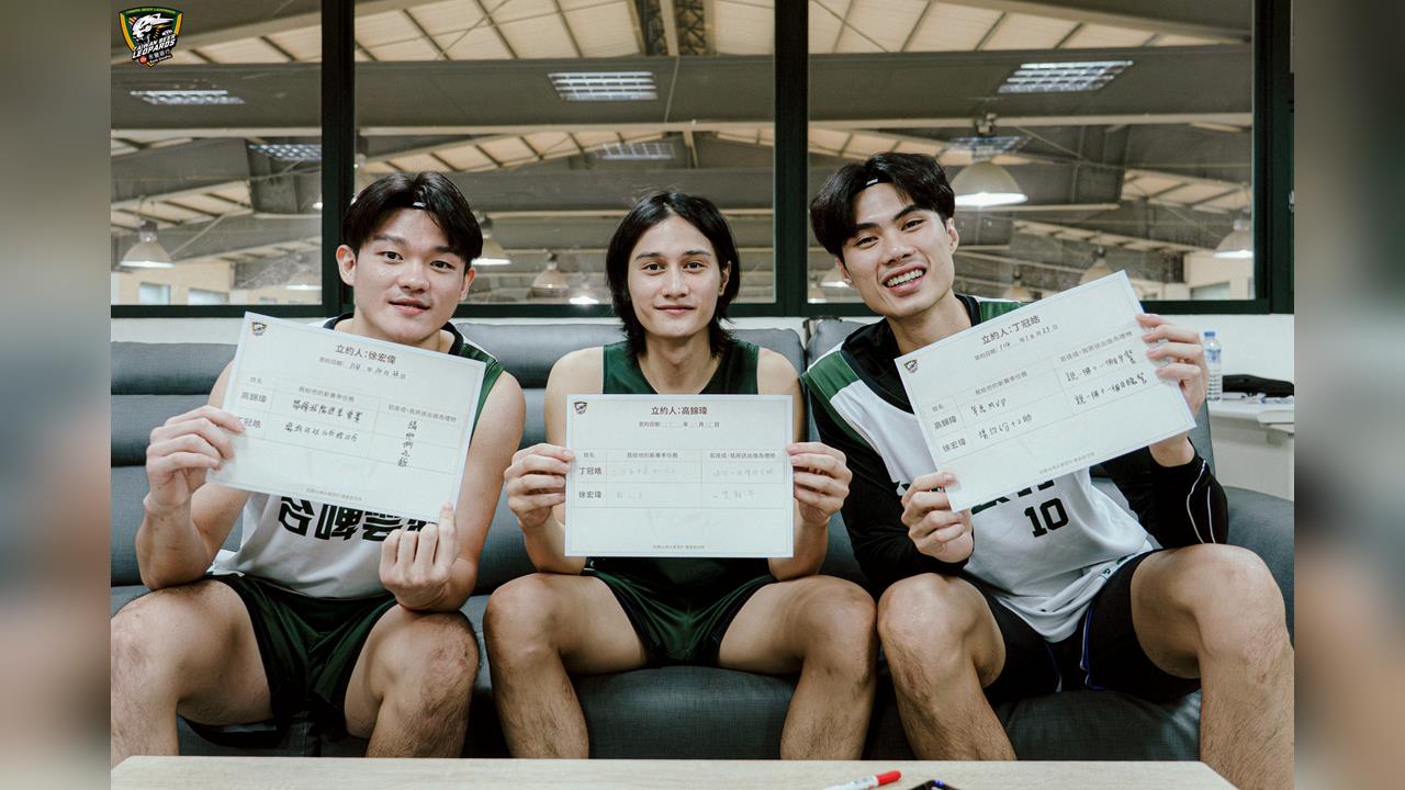 籃球(影)／高錦瑋扛副隊長！雲豹推友情大考驗企劃　隊友許願「成為年度MVP」