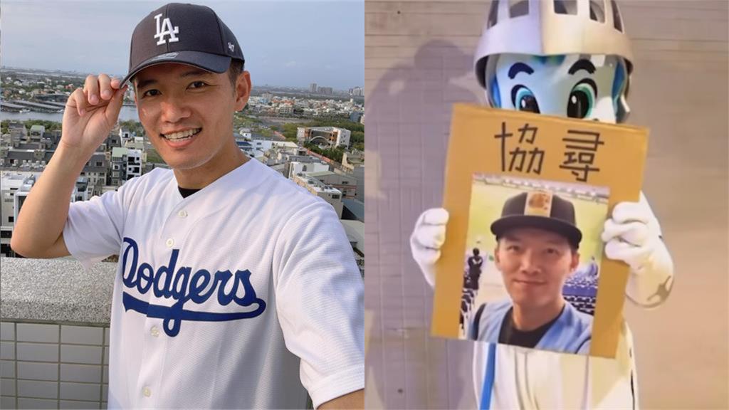 台南Josh遭樂天嗆臭俗辣!富邦悍將PO「協尋公告」開邀…他8字熱情回應