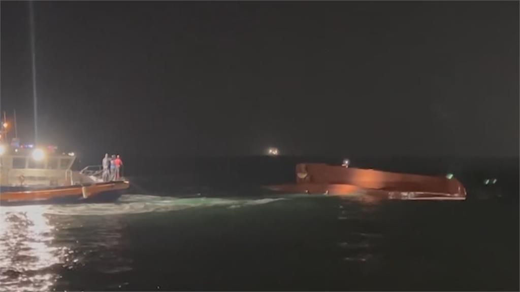 海水灌入引擎室！漁船南韓外海傾覆　9人失蹤！尹錫悅指示全面搜救