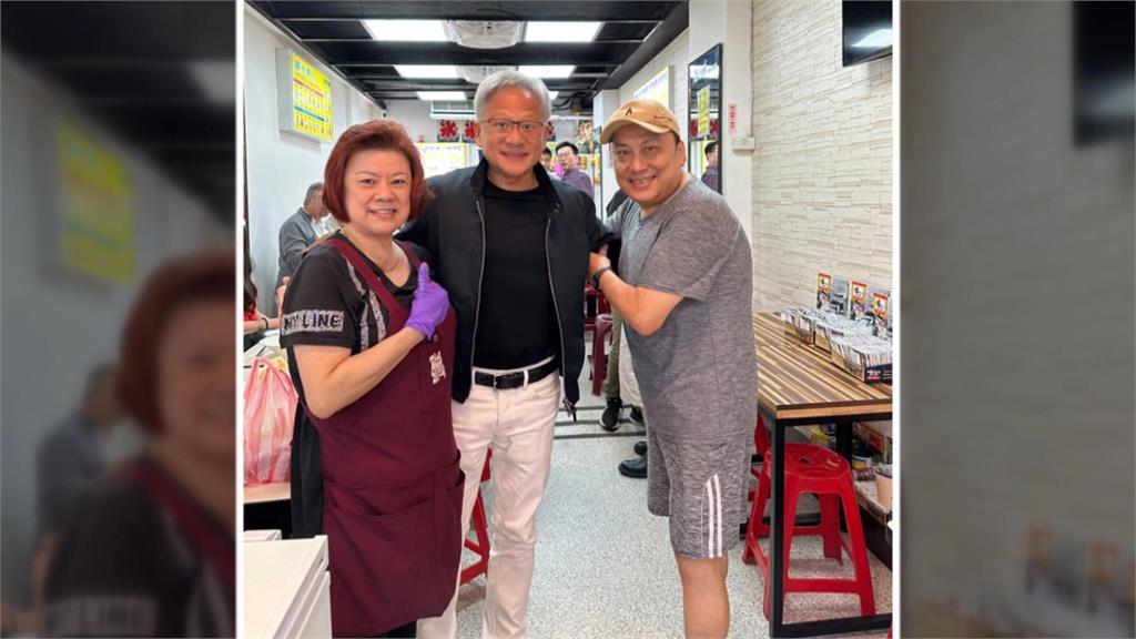 黃仁勳現身通化夜市！　民眾、店家搶拍合照