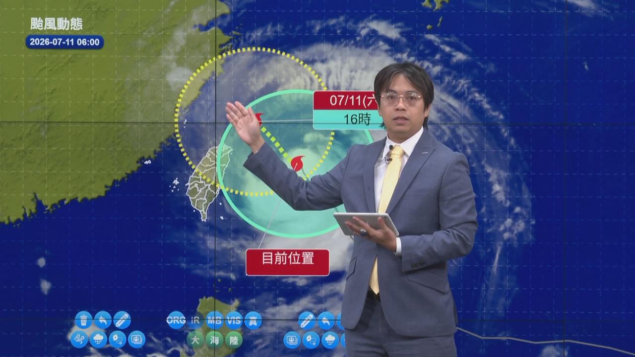 快新聞／明天停班停課？巴威颱風最接近台灣時間曝光了　這5縣市山區雨最大