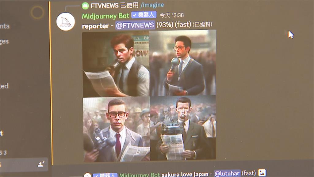 AI繪圖不等於電腦繪圖！　藝術界掀起「創作」論戰