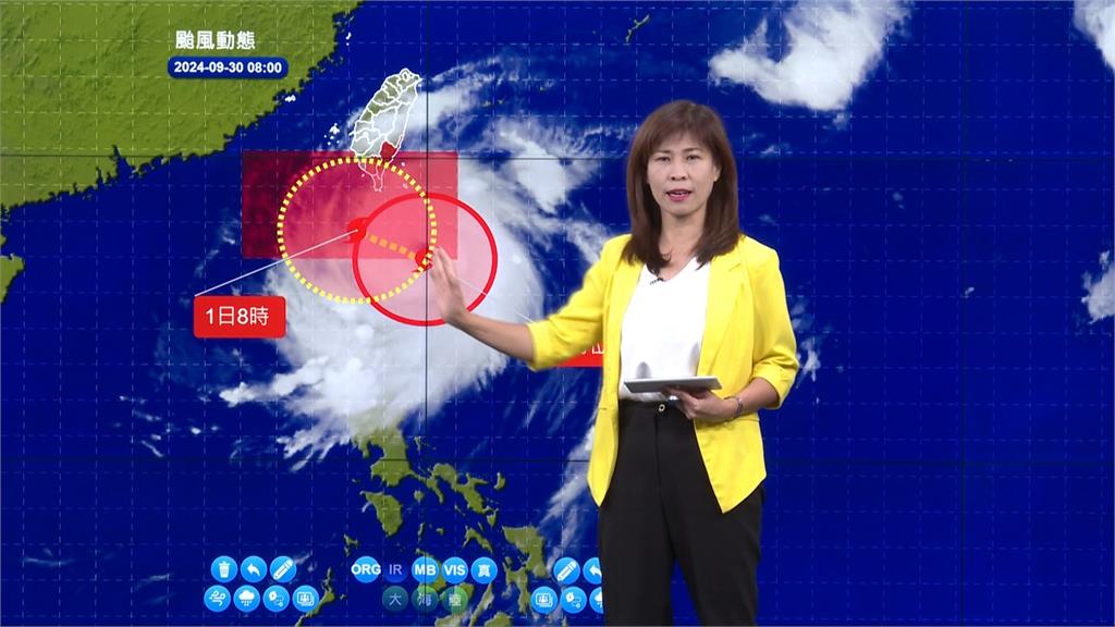 「山陀兒」估從高屏間登陸　東半部雨量預測「紫到發白」
